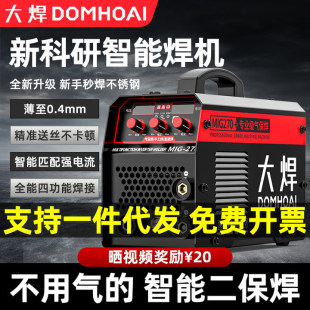 �󺸟o��������C220v����С������һ�w�Ᵽ�����I���p늉�늺��C