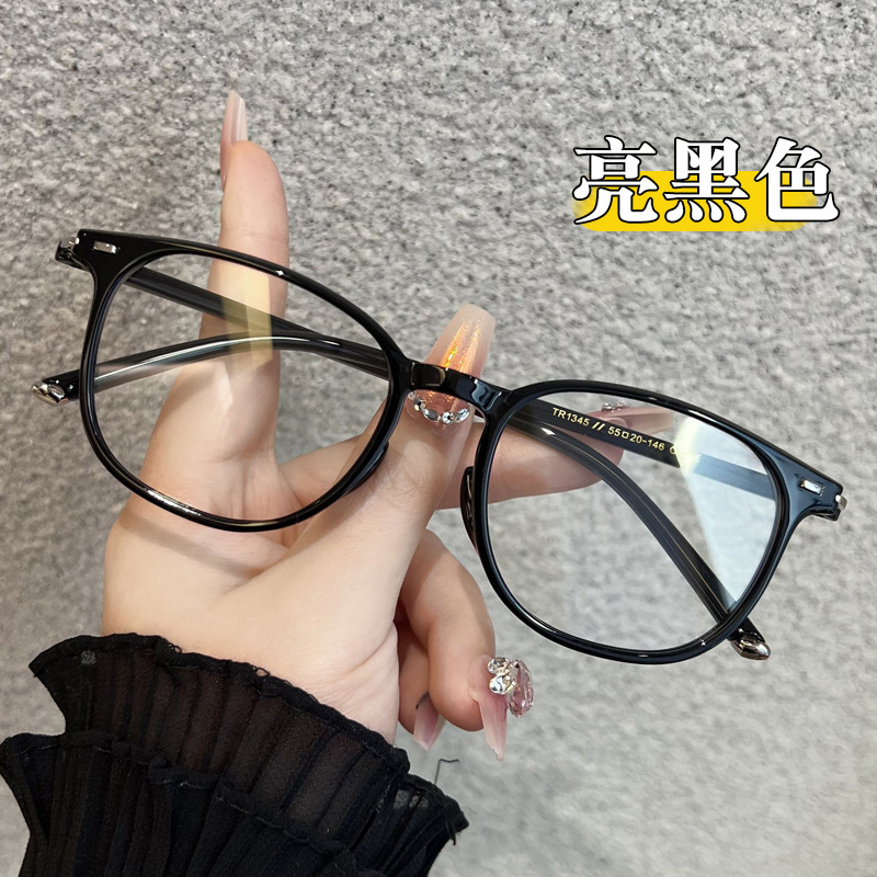 韩版TR90冷茶色复古近视眼镜框男女同款学生文艺平光镜架可配度数|undefined