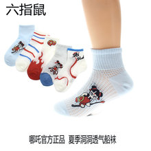 ��ָ��ͯ�m������Ůͯ���ļ�͸�⌚���W����߸�������\�Ӵ��m���l