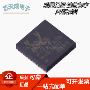 ȫ��ԭ�b RTL8213B-CG QFN-40 ���� ��̫�W�հl�� 490��/�бP