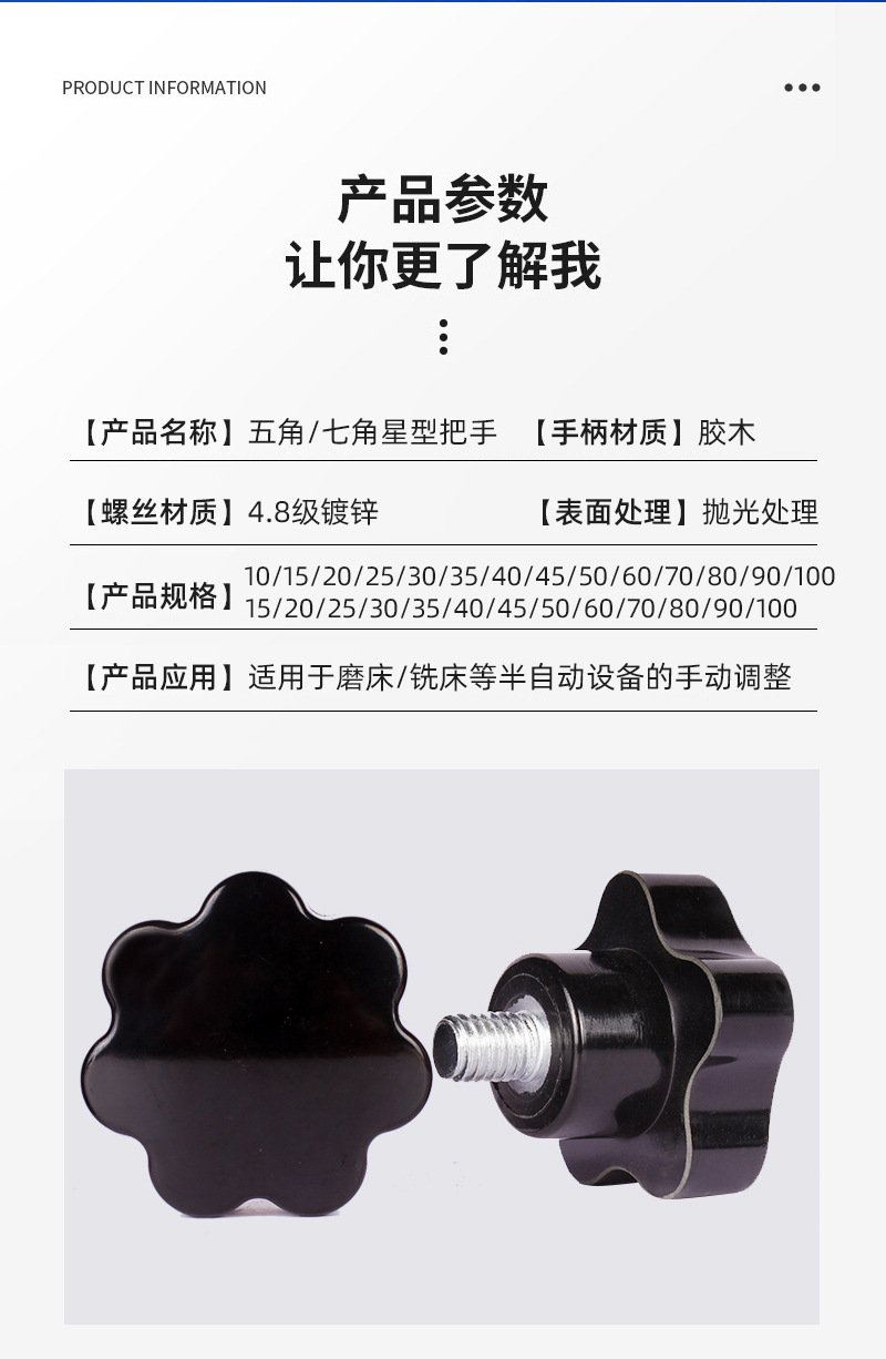 O1CN01sBVjeK22Kln3QbTPB_!!2200806657102-0-cib.jpg?__r__=1709623488200