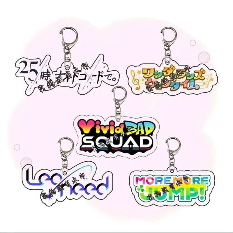 World Project Hatsune Miku Logo Acrylic Keychain Pendant Pjsk Team Icon Backpack Accessory