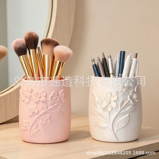 Cross-border popular 3D printed embossed flower makeup brush storage tube, minimalist Instagram style desktop makeup tool storage