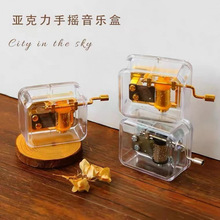 �����ЙCо͸���֓u������������֮�����նY����Ů���������