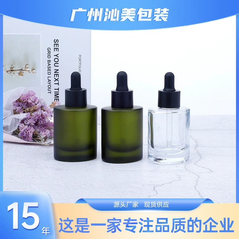 Плоская капельница бутылка производитель спот 30ml эссета изолированная разливочная бутылка может быть заказан цвет и печать логотипа