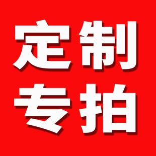 �F؛�����ɫ��ӟ����b�п羳��������ͨ�òʺм�Ӳ�Ӻ�