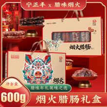 �����Dζ��؛�Y���Sɽ�خaԭζ�D�c÷�ɲ����c�韩���c����¶���c