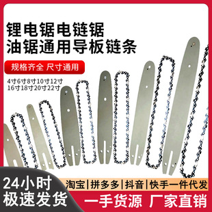 4��6��8��10��12��14��16��18��20��Ҏ����䏌���朗l�S��ֱ�l