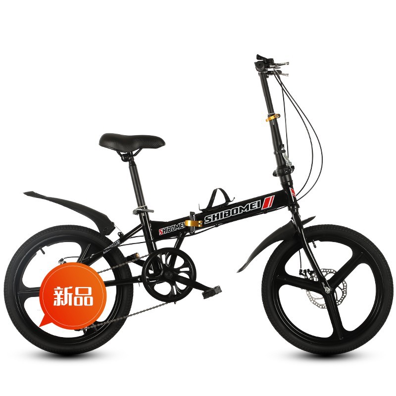 Black single -speed one -one