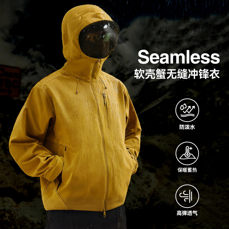 Jie Zhan Men's Clothing | Softshell Crab Seamless Assault Jacket 25 Winter New Product Urban Outdoor Windproof and Waterproof Jacket