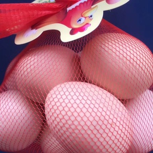 Egg Net Bag for Supermarket Promotion, Egg Packaging Net Bag, Egg Net Pouch, 35 cm Long with Buckle, Free Shipping, Hebei Polyethylene