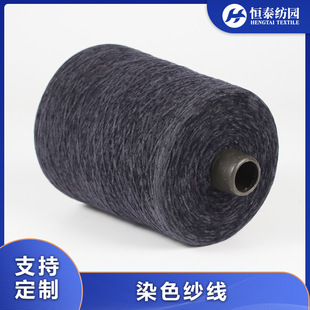 �S�����l12NM/1Dѩ�᠖����100%��]ѩ�᠖�����h��Ⱦɫɫ��