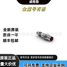 �ֻ� TC55PA3 �����մ����� ȫ��ԭװ �ʱ�һ��
