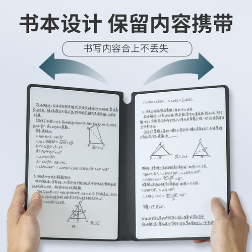 Small whiteboard notebook desktop noteboard mobile writing board erasable mini whiteboard memo draft paper