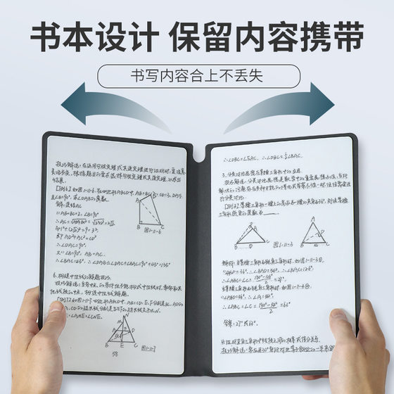 Small whiteboard notebook desktop notepad mobile writing board erasable mini whiteboard this memo draft paper