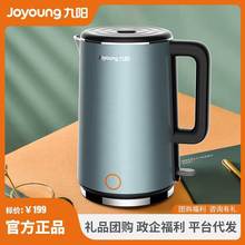 ��ꖷ��ɟ�1.7L������������ˮ�����l���ñ���304���P�늟�ˮ��