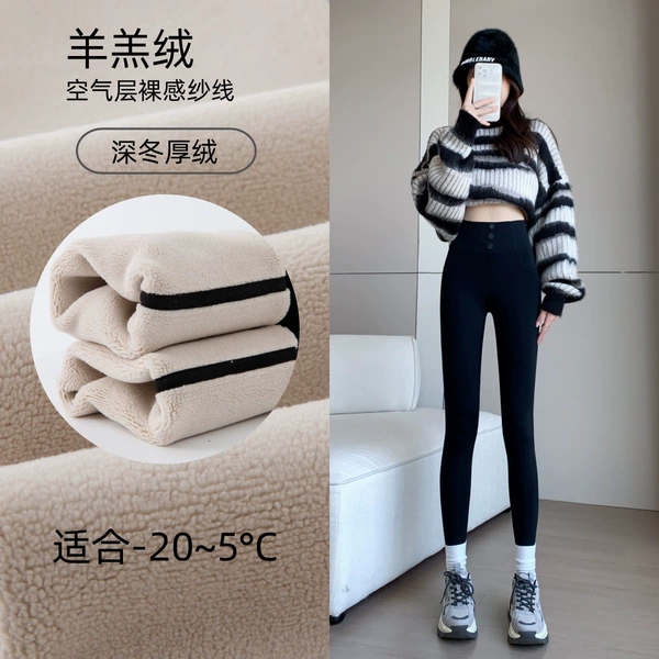 S019# Black-thick velvet (three buttons)