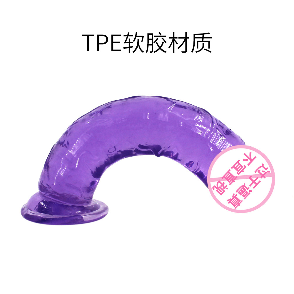详情2 遮挡