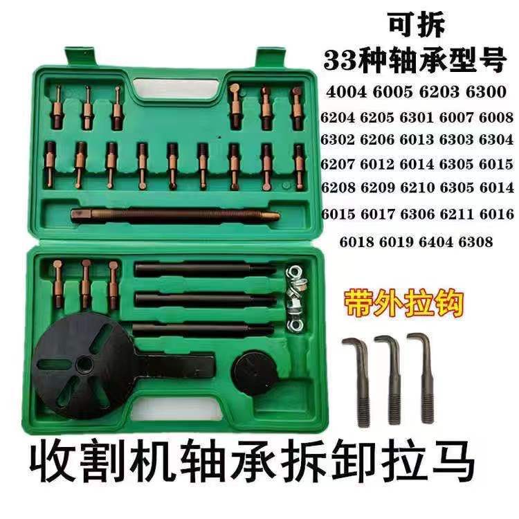 b79927d0283cbf27fbd5db574513f6