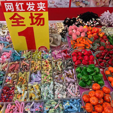 һԪģʽ�l�A��؛�¿�ҹ�еؔ��l���Ʒ���l�[�����u����A�^�