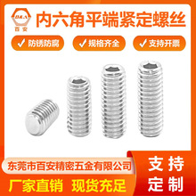 |ݸǾoݽz CеO䰼ֹ˨ o^ƽ픽zC