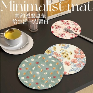 ��ˮ����Ƥ�ﱭ�|�A�οɐ۱��|���ò����豭����|С���͉|