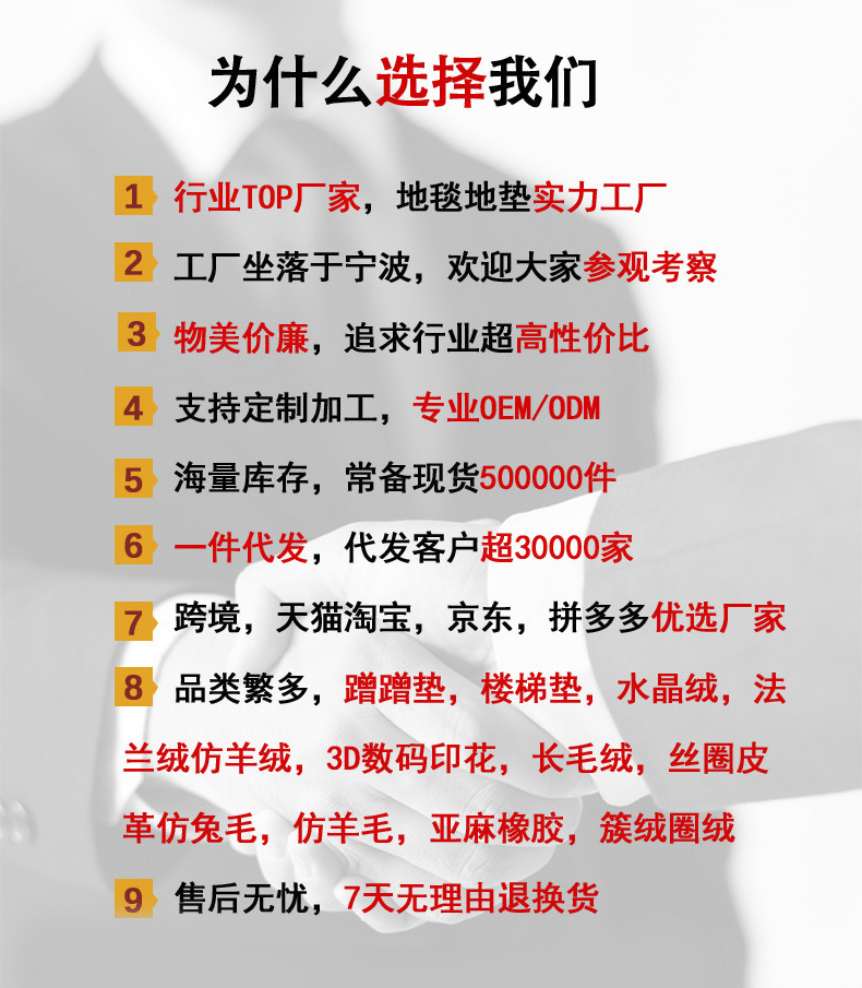 微信图片_20230605150845.jpg