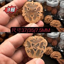 ����Ƭ���ҡ��|��Ұ�����ӷǪ{���^��ñ�Ͻ�ʯ�������Һ˃�ͯ����