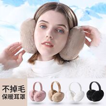 可折叠耳套保暖女秋耳罩耳包男女耳捂耳暖冬季户外防寒头戴式护耳