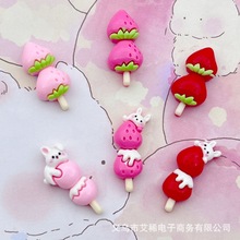 С̖��ݮ�����Ǻ��J���Ә�֬��� diyʳ��l�A�Ʒ�ֹ�����С���