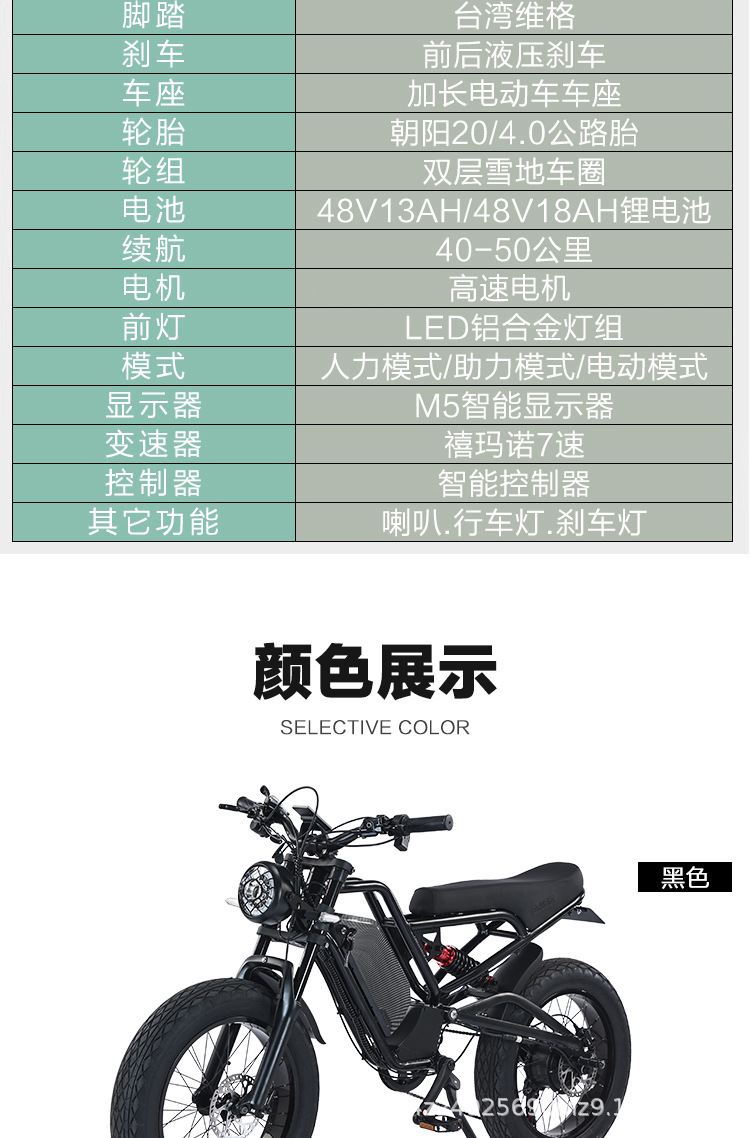 美洲豹02.jpg