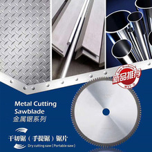 ���l�N�ۺ�Դ�����Ƭ �m��춱�yʽ������ЙC �քӸ����Ƭ