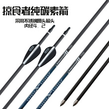 CE��̼���ȏ�4.2�m�÷����ͺ����C�����������ِ ��������\��