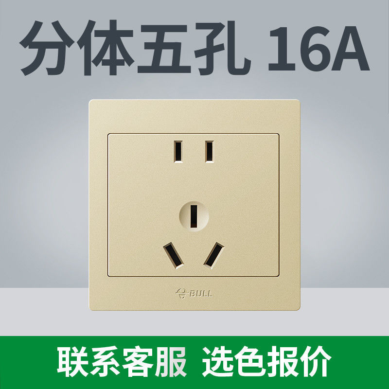 (전국 핫모델 - 골드) 목록을 가지고 고객센터로 가세요 [저렴함] - 5홀 16A