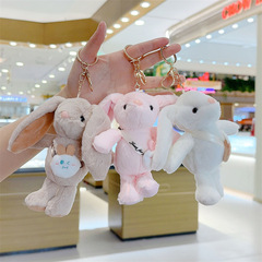 長耳兔毛絨小紅書鑰匙扣可愛包包掛飾網紅抓娃娃機玩偶批發