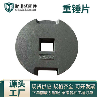 ������ ���NƬ ���N��FZC-15Y ���N��� 10/15/20/25KG ��䓼�