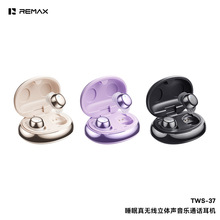 REMAX˯���{�����C���ʽ���z������o�����wͨԒ���CTWS-37