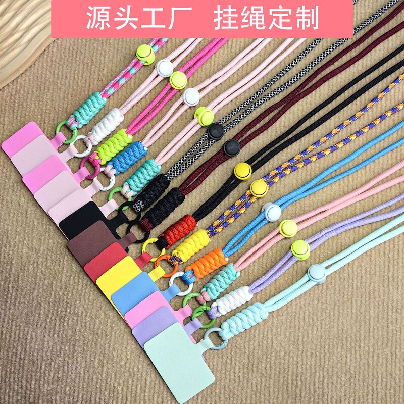 Hot new color mobile phone hanging rope with mobile phone case fixed pad clip hanging neck slung mobile phone chain wholesale