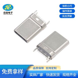 type-c���^type-c�A��24pin���^�o�p����USB3.1���^���^���ؽ�K�_