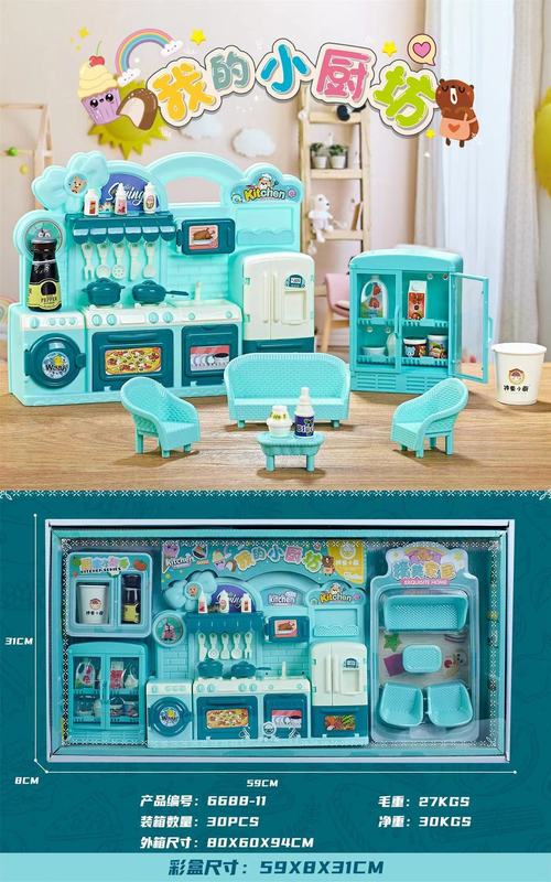 微信圖片_20230415112832