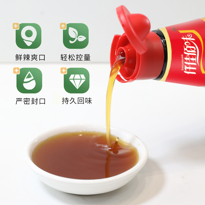 Thousand-Jia Hundred-Taste Hot and Spicy Fresh Lemon Marinade, a seasoning for cooking seafood, cold dishes, and commercial use.