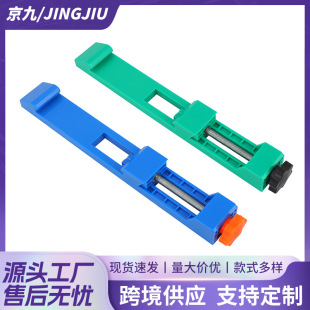 Portable Cutting Machine Backer Ruler Fixer Positioning Ruler Adjustable Woodworking Modification Cutting Board Artifact Stone Machine