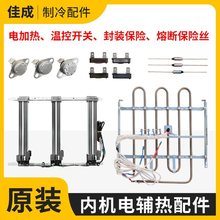 �m�ÿ��{���C�o��늼ӟ�ضȜؿ��_�P���b���U�۔�z�l��P��