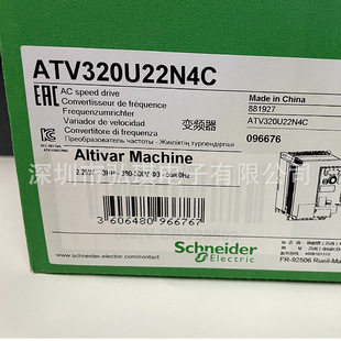 Atv320U22N4C Inverter 2.2Kw Brand New Original Genuine Spot Warranty 1 Year Free Shipping