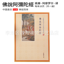 �����ӽ� �������������b�x�� Ӳ�P�������w�M���y��ƴ����īӡˢ