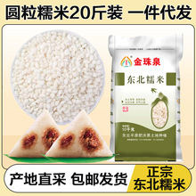 �S�����l ����Ȫ�|��Ŵ��10kg�A����Ŵ�׶���������Ŵ���20���b