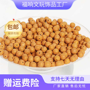 Nepalese Small Phoenix Eye Bodhi Loose Beads Bodhi Seed Original Seed Buddha Beads Loose Seed Wholesale Bracelet Handheld 108 Buddha Beads