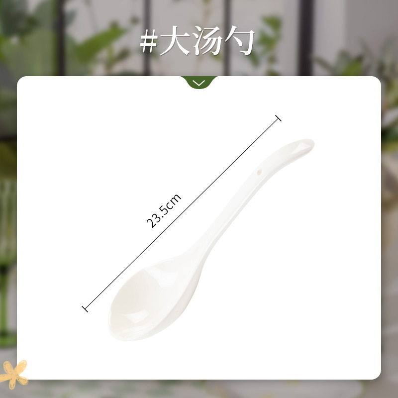 은방울꽃 토끼 스푼