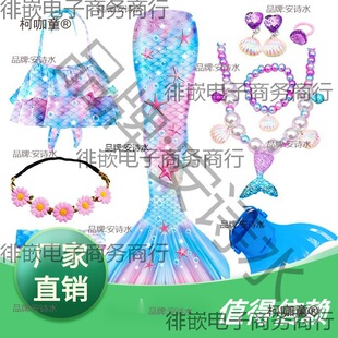 ��ͯ�����~β�Ϳɐ�Ů������Ӿ�·�Ůͯ�Ȼ��ṫ���������w��̫��