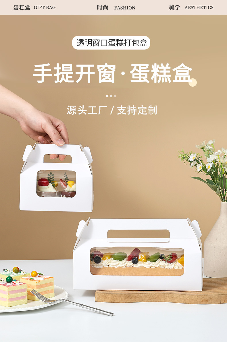 礼品袋--_01.jpg